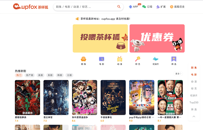 Group Image Gallery