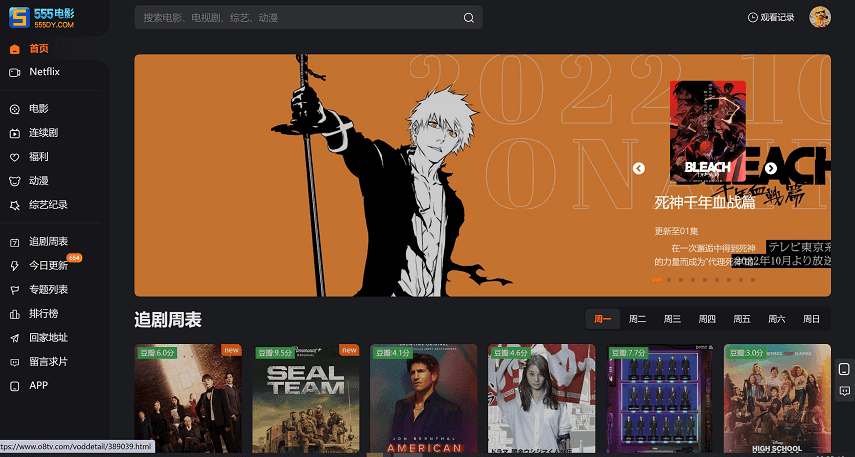 Group Image Gallery