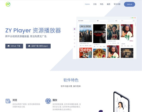 Group Image Gallery